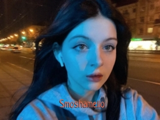 Smoshamello