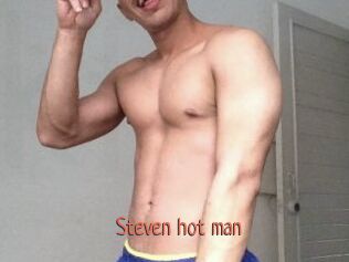 Steven_hot_man