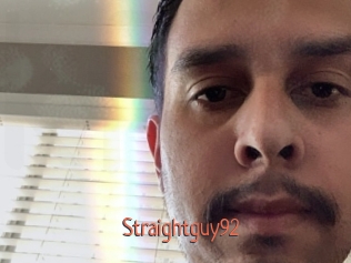 straightguy92 Kachou Fuzoku