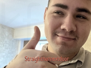 straightmannextdoor Kachou Fuzoku