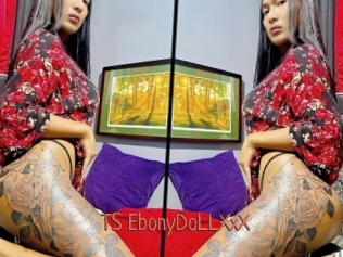 TS_EbonyDoLLXxX Kachou Fuzoku