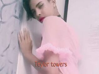 Teylor_towers