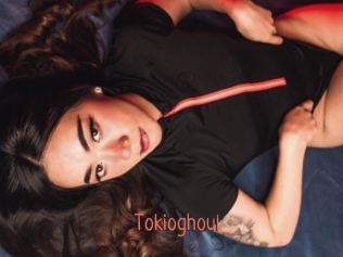 Tokioghoul
