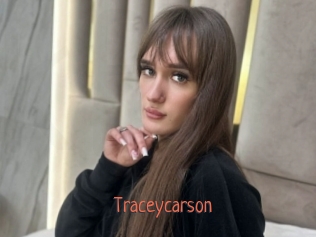 Traceycarson