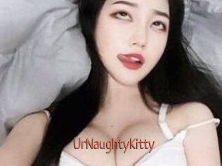 UrNaughtyKitty