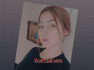 VioletaaEvans Kachou Fuzoku
