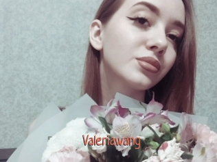 valeriawang Kachou Fuzoku