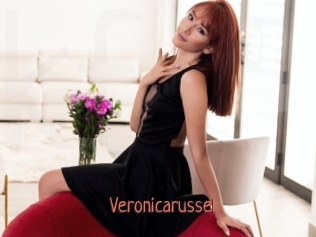 Veronicarussel
