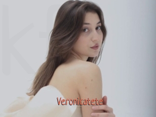 veronicatete Kachou Fuzoku