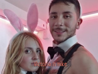 Victoria_n_mike