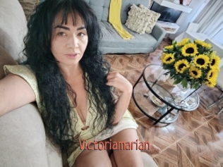 Victoriamarian