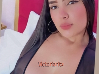 Victoriaritx
