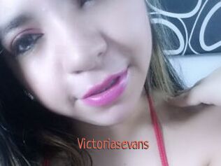 victoriasevans Kachou Fuzoku
