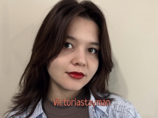 Victoriastayman