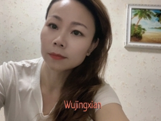 Wujingxian
