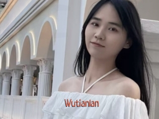 Wutianlan
