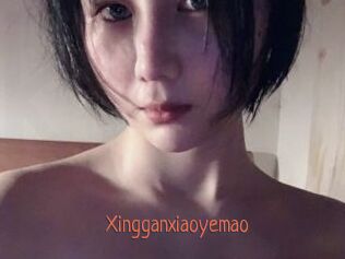 Xingganxiaoyemao