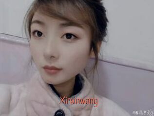 Xinxinwang