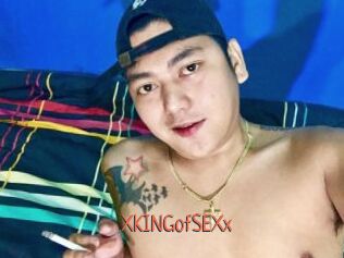 XKINGofSEXx