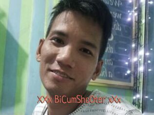 XXx_BiCumShoOter_xXx