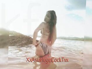 XxAsiaHugeCockTxx