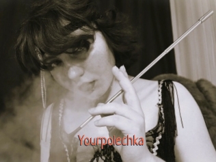 Yourpolechka
