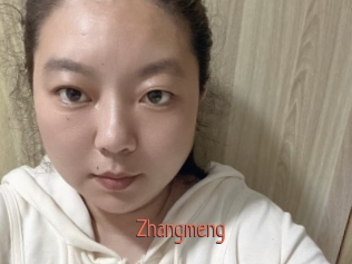 Zhangmeng