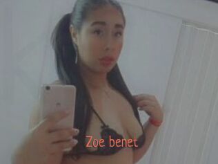 Zoe_benet